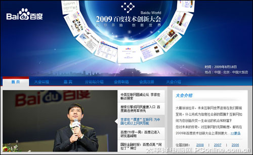 �ٶ�����