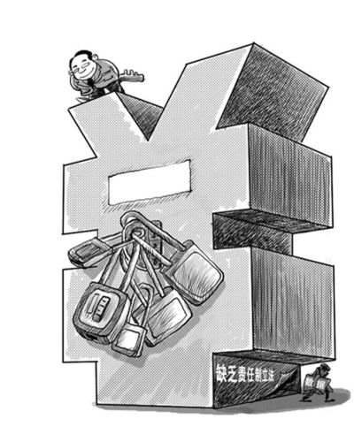 ������(g��u)��������Ϣ���I���W(w��ng)