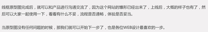 �W(w��ng)�(y��)�O(sh��)Ӌ(j��)����