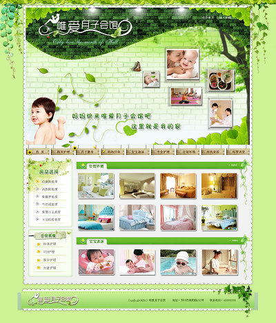 Ψ�����ӕ�(hu��)�^�Gɫ��