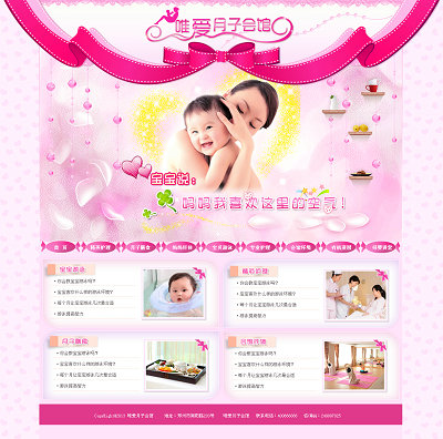 Ψ�����ӕ�(hu��)�^�ۼtɫ��