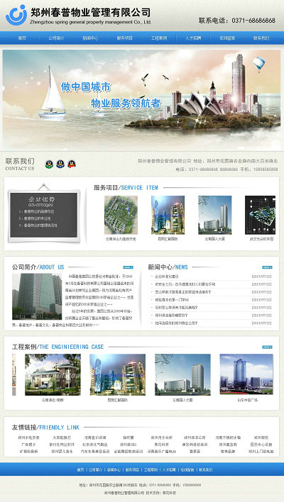 ������I(y��)����